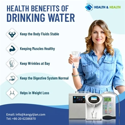 ক্ষারীয় জল মেশিন
