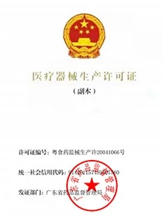 page-231-308 page-231-308